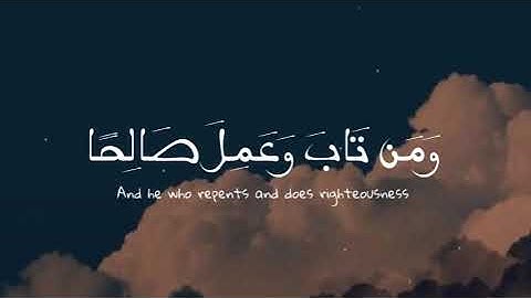 تلاوة خاشعة🤍 || نصف ساعة من تلاوات إبراهيم إدريس