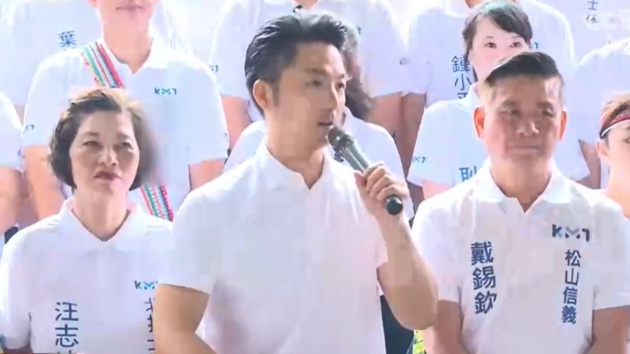 關註島內2026選戰 蔣萬安:民進黨當局不做事 台北市政府來做 |《海峽最前線》紀錄台灣 縮圖