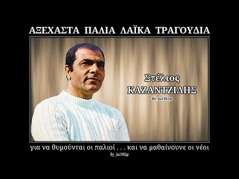 Βίντεο: Τι κάνει μια ανεμώνη;