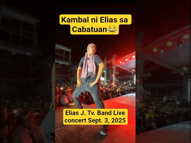 Kambal ni Elias sa CABATUAN ILOILO😂 Elias J. Tv. Band Live Concert Sept. 3, 2025 #viral #trending