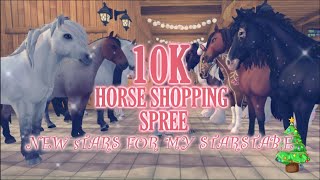 StarStable °10K HORSE SHOPPING SPREE° ☆StarCattyy☆