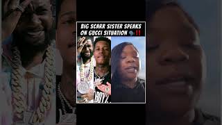 #BIGSCARR SISTER CLAPS BACK AT #GUCCIMANE AND HIS WIFE “HE AIN’T GETTING THEM CHAINS BACK” ‼️👀