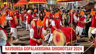 Navdurga Gopalakrishna Shigmotsav 2024 | Romtamale | Shigmotsav 2024 | Shigmo Goa