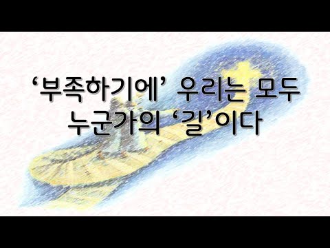 영상썸네일
