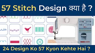 Usha Janome Stitch Magic in-built Stitches, Functions Embroidery Demo | Stitching Mall Hindi News