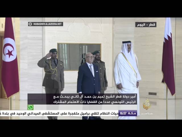 الشيخ تميم بن حمد آل ثاني يبحث مع الرئيس التونسي عددا من القضايا ذات الاهتمام المشترك