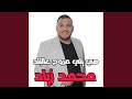 هي يلي مروح عالبلد قبلي