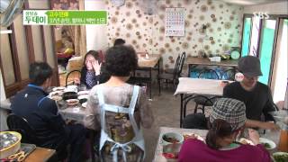 [생방송투데이] 131008 #4(3)