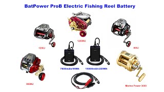 ProB 7.8Ah Electric Fishing Reel Battery Compatible for New Daiwa