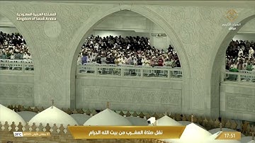 سورة الماعون | الشيخ فيصل غزاوي