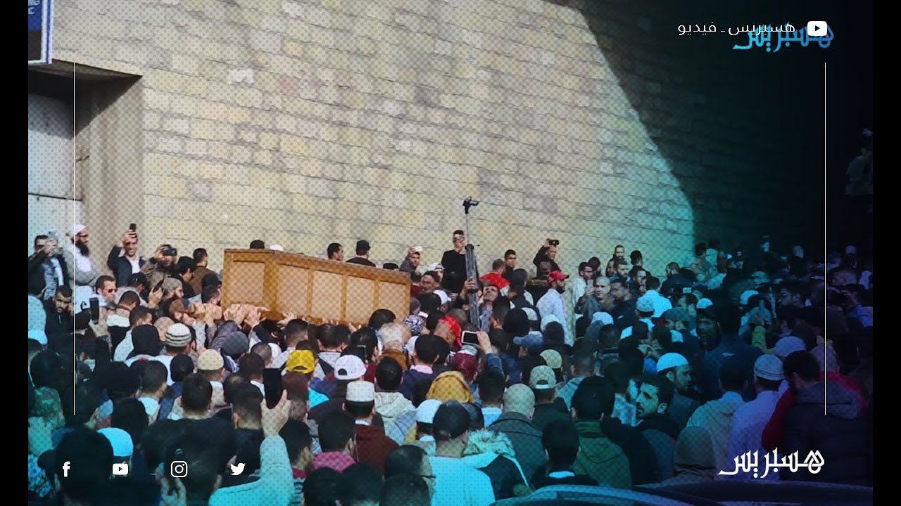 شهادات مؤثرة أثناء وداع المرحوم الشيخ محمد بوخبزة بتطوان