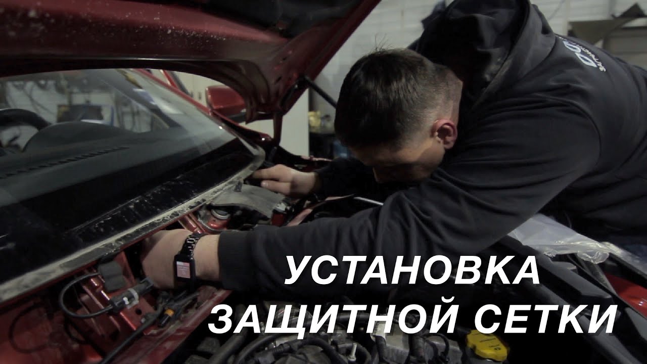 Как снять жабо веста