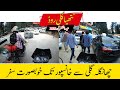 Traffic Situation on way To Khanaspur | Bike Ride on Nathia Gali Road | Eid Ul Fitr Tour 2023