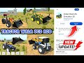 FINALLY 5 JUNE KO NEW UPDATE AAEGA | INDIAN DESI LIFE SIMULATOR 3D | NEW UPDATE TRACTOR WALA JCB ADD
