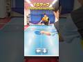 3種類のサーブの出し方✅🔥#shorts #卓球 #tabletennis #pingpong #乒乓球 #サーブ