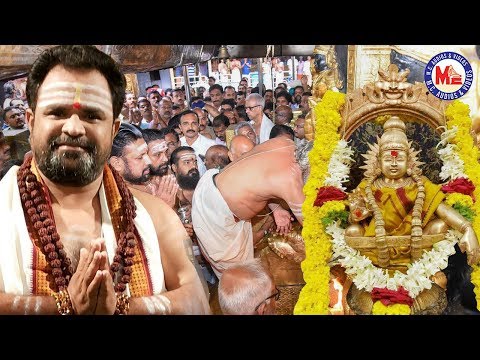 கன்னிமூலை-கணபதி-|-kannimoola-ganapathi-|-hindu-devotional-song-tamil-|-ayyappa-devotional-video-song