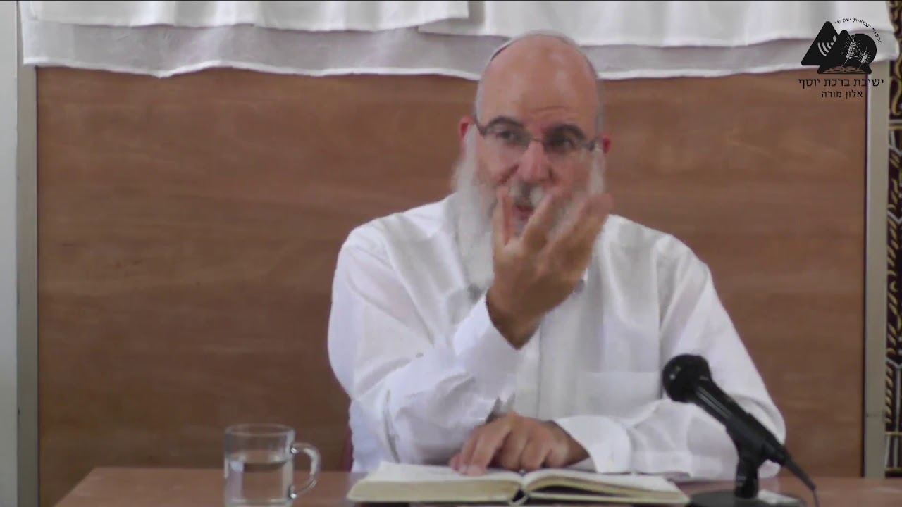 מעשי האדם נמדדים לפי המניע | הרב אליעזר קשתיאל | מידות הראי"ה | העלאת ניצוצות | פסקאות ג'-ד' | 23