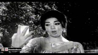 Mere nalon bohta sajiyan - pakistani film aukha jatt