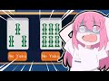 The REAL Reason Why You CAN T WIN In Mahjong 5 Yaku Beginners Must Know The REAL Reason Why You CAN T WIN In Mahjong 5 Yaku Beginners Must Know