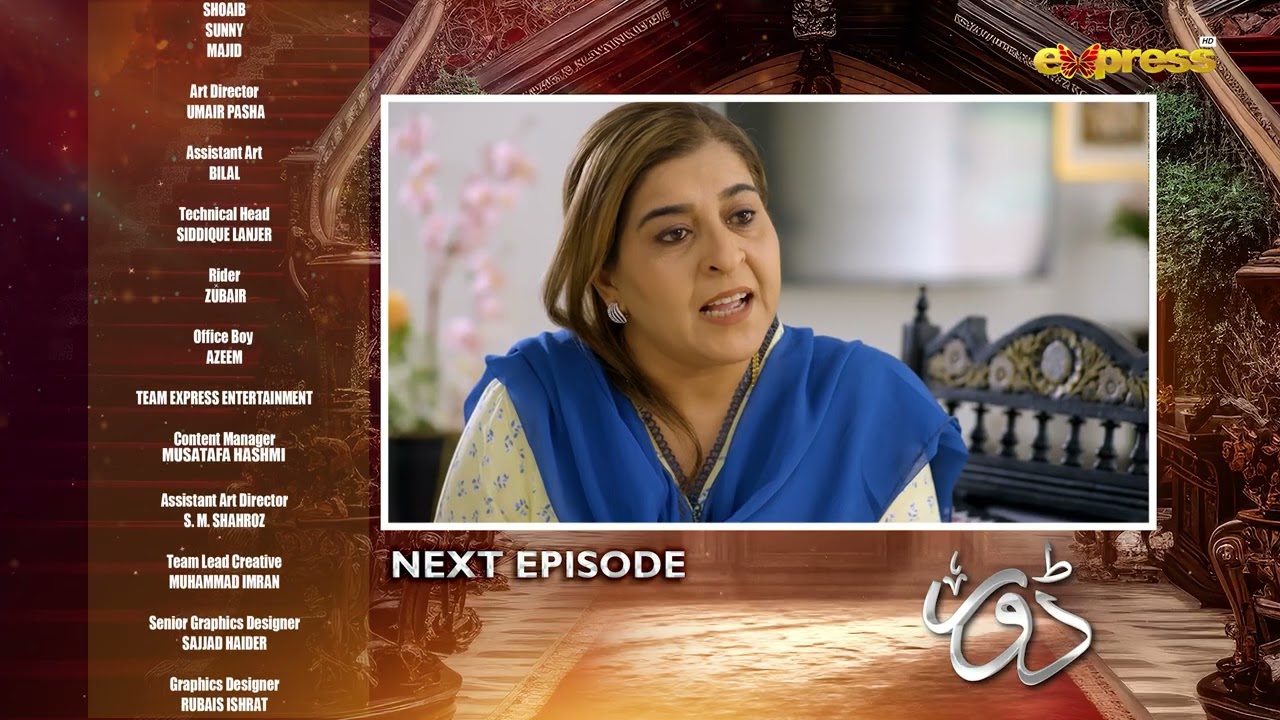 Dorr Episode 84 | Teaser | Haroon Shahid & Areej Mohyudin | Express TV