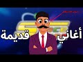 مسلسل انمي صديقتي نارو حلقة1 (احداث قديمة)