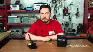 RX852AS Soldering Station