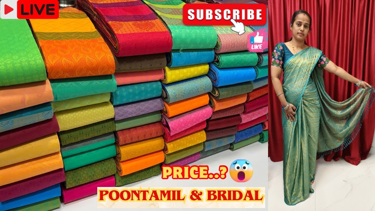 Poontamil Saree PTM06 main image 1