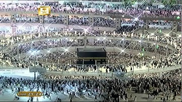 سورة طه Taha - سعد الغامدي Al-Haramien HD