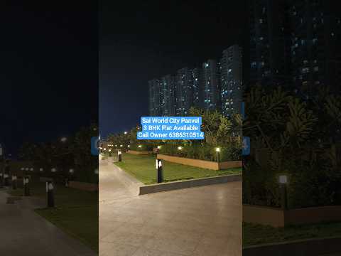 Sai World City Panvel 😍