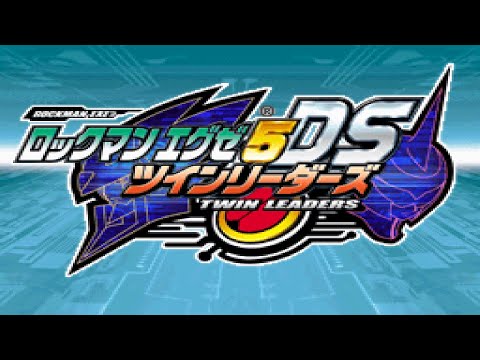 【最終値下げ】ロックマンエグゼ５ＤＳ＆６音楽大事典 ロックマンエグゼ 5DS＆6 音楽大辞典＞ | 懐古ゲーマーの