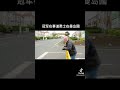 دوخول إلا جهنم هههه