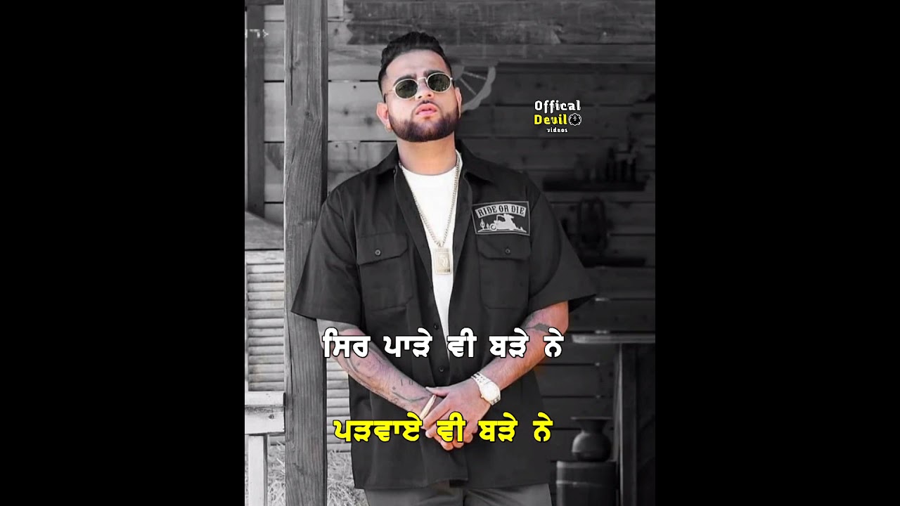 Download Yaar Jatt De Karan Aujla New Punjabi Song Status Mp4 Mp3 3gp Naijagreenmovies Fzmovies Netnaija