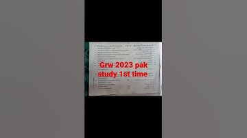 Gujranwala board Pak study paper 1st time 9 class 2023