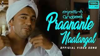 Video thumbnail of "Praanante Naalangal | Thattathin Marayathu | Full Video Song HD | Nivin Pauly | Isha Talwar | B4U"