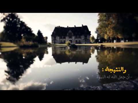 اطلب المستحيل