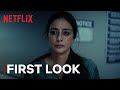 First Look Teaser