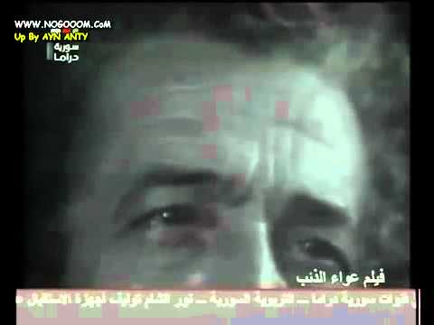 ألف حبل مشنقة ولا يقولوا بو عمر خاين يا خديجة