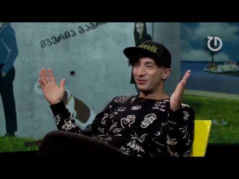 მძიმე კაცთან - ირაკლი კიზირია