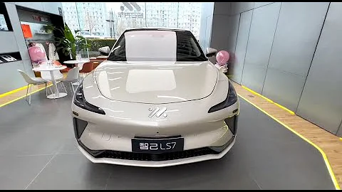 The New 2024 SAIC Zhiji IM LS7 EV - Exterior And Interior