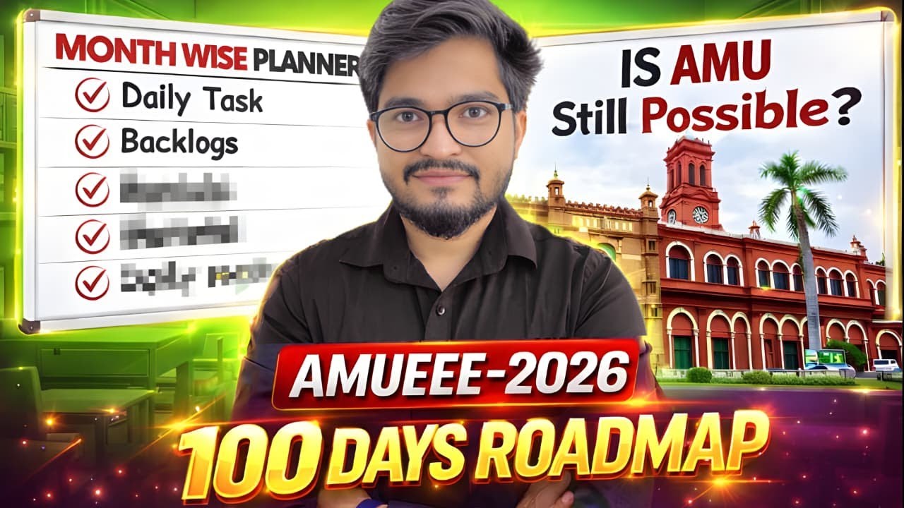 AMUEEE 2026 100 Days Roadmap | Is AMUEEE Still Possible? Complete Study Plan & Strategy