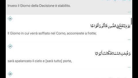 Surah Al Naba (L'Annuncio) Italiano سورة النبأ