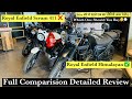 2022 RE Scram 411 V/S RE Himalayan Which One should You Buy🤔|| On-Road Price..?