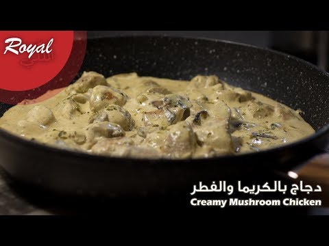 الكريمه البيتيه - نضال البريحي - نصيحة سريعة. 