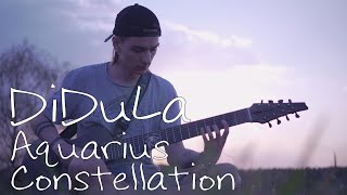 ДиДюЛя / DiDuLa - Созвездие Водолея / Aquarius Constellation (cover by Dmitry Klimov)