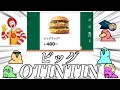 【Party Parrot】マクドナルドのメニューについて学ぶParrot【ドナルド・マクドナルド】【パーティーパロット】【TINTIN Parrot】