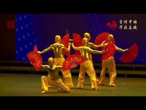 14 SÁNG Ý CÔNG PHU PHIẾN14 创意功夫扇《千佛之武》 1 - YouTube