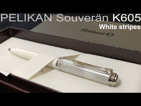PELIKAN Souverän（ペリカンスーベレーン）K605ホワイトストライプ