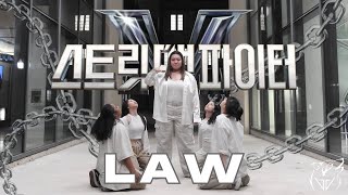 [KPOP DANCE COVER | ONE TAKE] Yoon Mirae, BIBI (SMF Choreo) - 'LAW (Prod.Czaer)’ | Shidae Dance Crew