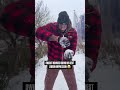 Dwight Howard does his best LeBron James impression in the snow 😂