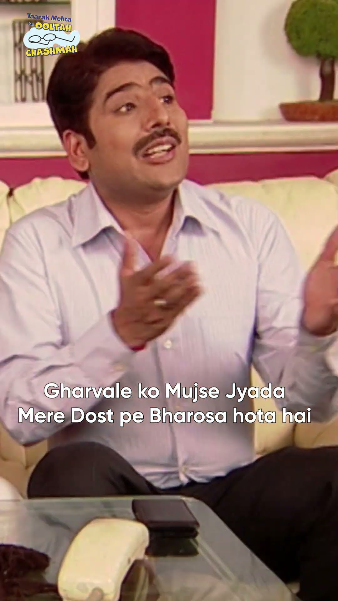 Share it with your bharose vala dost!#tmkoc #trending #shorts #funnyvideo #comedy #funnyshorts #love